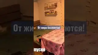 Все в кучу! Вот кому денег не куда девать! #всевкучу