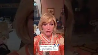 Присоединяйся 🔗 