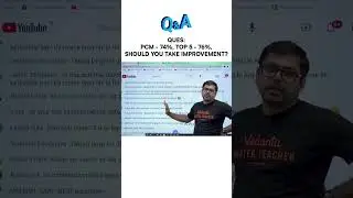 Should I take improvement? | 75% criteria | Harsh sir #shorts #improvement #cbse #75criteria