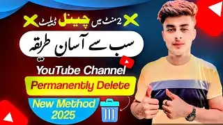Permanently delete YouTube channel 2024|Youtube channel delete kaise kare|Delete YouTube channel