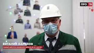 Виталий Баранов поздравляет коллег и всех волховчан с Новым годом!