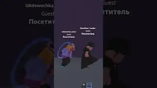 Wednesday Addams dance with my hands Roblox #wednesday