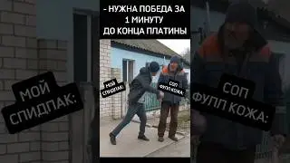 Обидно 😕 raid shadow legends #shorts