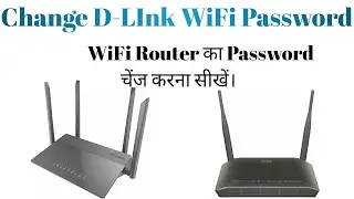How to change Wifi Password in D Link Router | Change WiFi password