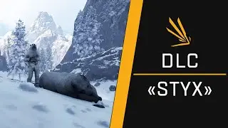 ICARUS | DLC «STYX» уже здесь | Первое дополнение / Новая карта | Миссия «HALCYON: EXTERMINATION»| 🐻