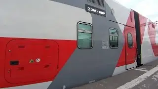 двух этажный поезд Москва Самара на посадку