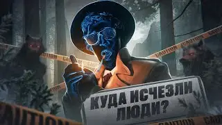 🇺🇸Я Посетил самые Страшные места Америки за 7 дней