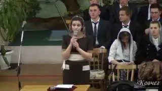 Всепобеждающая любовь матери - стих