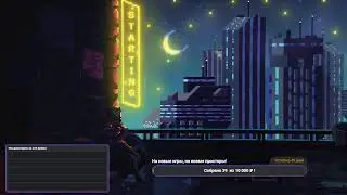 Phasmophobia играем вместе