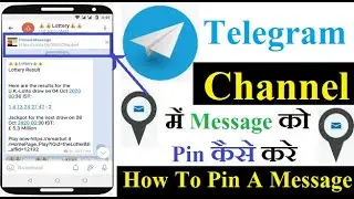 How To Pin A Message In Telegram Channel | Telegram Tips And Tricks