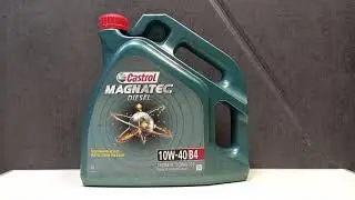 Моторное масло Castrol Magnatec Diesel 10W-40 B4 4 литра.