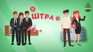 Не знаете, требуется ли вам постановка на учет и сдача отчетности по экологии?