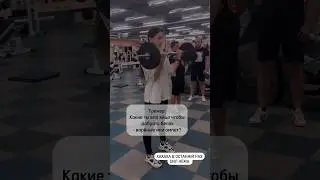 КАЧОК 