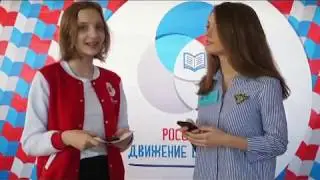 Фестиваль РДШ в 71 школе г.Тольятти, посвященный Дню рождения РДШ