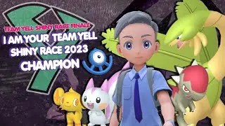 Team Yell Shiny Race 2023 Tournament Champion Shiny Montage + Trophy Unboxing