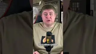 решение проблем с негативными отзывами