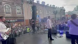 Песняры-Ural Music Night (2022)