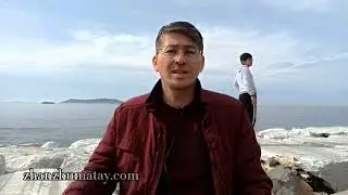 Страх смерти | у всех он есть | как он влияет на вас