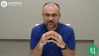 Коротко о работе ЖКТ. Мурад Мусаев (врач-дерматовенеролог, дерматокосметолог, терапевт, нутрициолог)