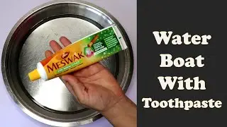 Make a Toy Boat easily at home | Easy Experiment at home 