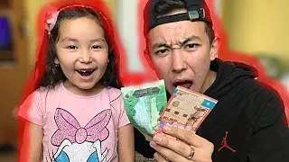 24 сағат ТЕК ИӘ қарындасыммен бірге.....