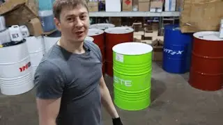 Бочка NESTE 170кг  Как отличить подделку   