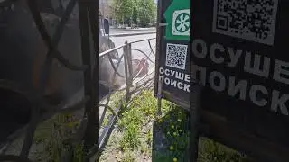 Дорожная фреза EXTEN AF400. Фрезерование вплотную к бордюрному камню