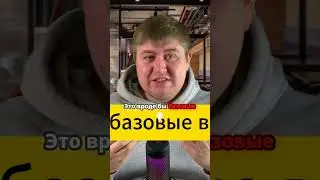 Привлекательные объявления с эмодзи и акциями