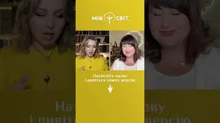 Сон про закінчення війни в Україні