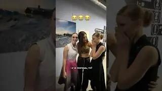 Малышка, растрогалась 🥹😭 