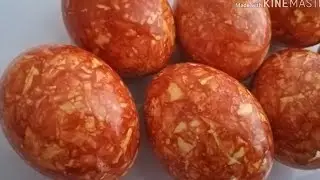 МРАМОРНЫЕ Яйца (БЕЗ ЗЕЛЕНКИ). Пасхальные Яйца ЛУКОВОЙ Шелухой. Как покрасить Яйца на Пасху