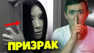 БҰЛ ВИДЕОНЫ ЖАЛҒЫЗ КӨРУГЕ БОЛМАЙДЫ | КАМЕРАҒА ЕЛЕС ТҮСТІI