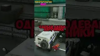 ⚡ПРАВИЛЬНО ЛИ ОН ПОСТУПИЛ? / (Криминальная Москва) 