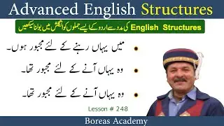 Advance english structure | english structure for spoken english | advanced english structure