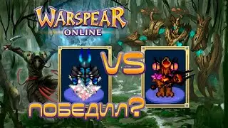 КТО ЛУЧШЕ В ПВП? Маг VS Рог 