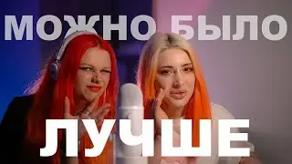 Как мы с Настей гоняли на фестиваль 