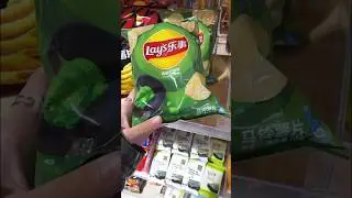 ЧИПСЫ С ВАСАБИ 😨 ПРОБУЕМ НЕОБЫЧНЫЕ ТОВАРЫ😍СОБИРАЮСЬ НА НОЧЁВКУ 