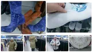 Мегахенд.  Новый завоз- очередные акции! Что на этот раз ??