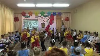 Танец 