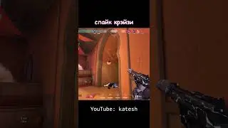 Видео уже в профиле:3 (ч.4) #gamergirl #valorant #валорант #девушки