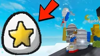 ДОНАТ В ХРАМ ВЕТРА №7. Звездное яйцо! Star Egg!